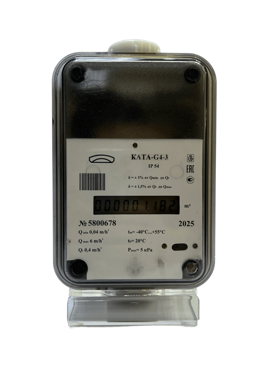 Счетчик газа ультразвуковой КАТА G4-3