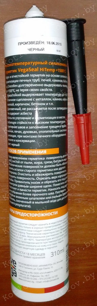 Герметик термостойкий (силикатный) VegaSeal / Mixfor 1500